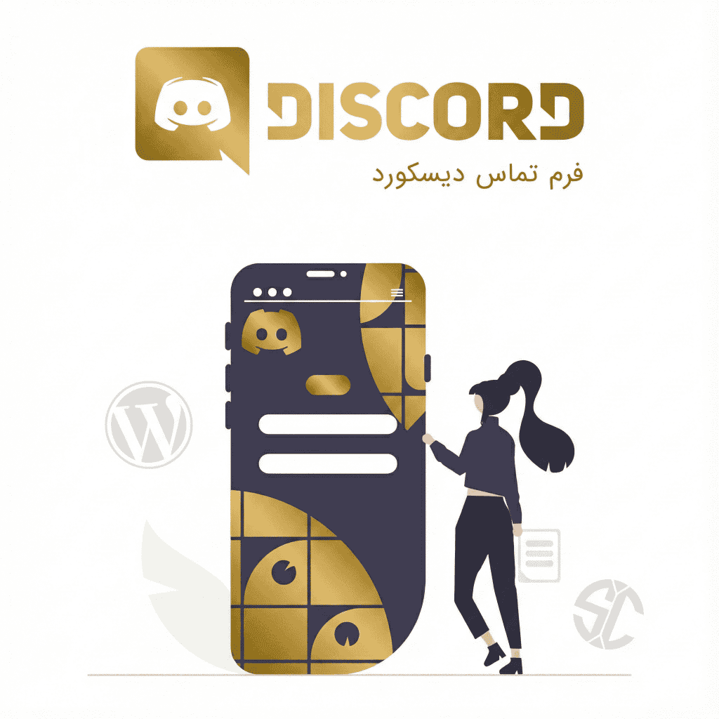 Wordpress Plugin Development Course by Ali Karbasi