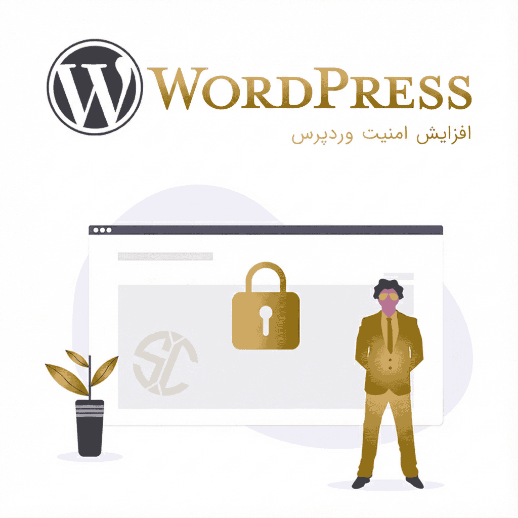 Wordpress Security by Ali Karbasi